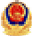 公安部备案